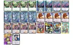 4C邪王門 おまけなし 2重スリーブ Amazon.co.jp: 4c邪王門 デッキ 構築済み メイン40 二重スリーブ付き