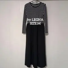 by LEGNA バイレグナ　ワンピース　M　ボーダー　ロング丈