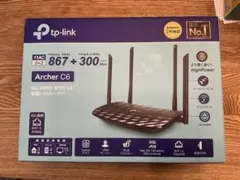 TP-Link RE200とArcher C6セット　Wi-Fi 5対応