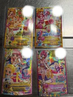 アイカツ！ アクセサリーカード 4枚セット