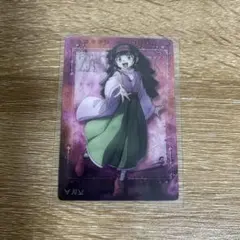 HUNTER×HUNTER イタジャカ　アルカ