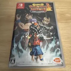 スーパードラゴンボールヒーローズ ワールドミッション