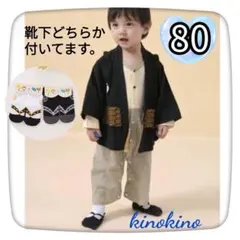 Item thumbnail for item f9be20a5-8e66-4944-9c14-7bc8f05f56c1