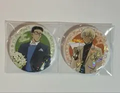 【名探偵コナン】トムス 再販 花束 缶バッジ 安室透 降谷零 風見裕也