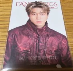 FANTASTICS BUTTERFLY EFFECT グッズ　瀬口黎弥　トレカ