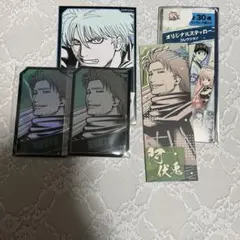 銀魂　阿伏兎　オリジナルステッカーコレクション　 ホロカードコレクション セット