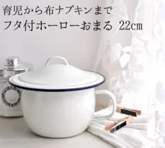 Item thumbnail for item 81bccbca-fcec-44cf-b704-9646b2e2ba6a