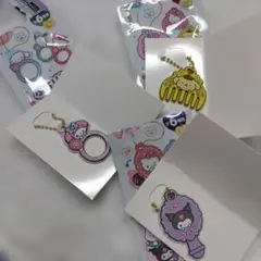 サンリオ　ラバーキーホルダー　ミラー＆コーム＆リングセット
