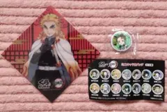 鬼滅の刃　くら寿司コラボグッズ