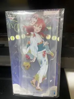 Item thumbnail for item 04ba1961-3317-4b05-8aac-9ce6b00eda9b