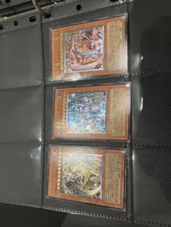 遊戯王　 三幻魔　レリーフ