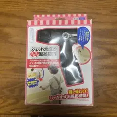 Item thumbnail for item 3f2ee896-fc55-4f10-9cc2-89e84d59dc15