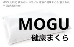 Item thumbnail for item 57de4aa5-d569-4507-9ebf-65341308309f