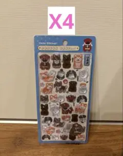 クーリア製【ボンボンドロップシール】犬・和柄 4個