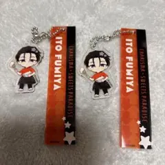 『カリスマ』伊藤ふみや　アクキー2点セット