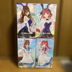 五等分の花嫁　フィギュア　４点セット