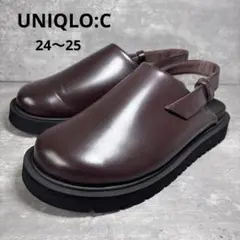 【完売品！未使用】UNIQLO:C クロッグシューズ　ブラウン　L 24〜25のサムネイル