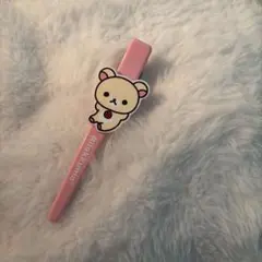 Item thumbnail for item 87a5fa06-e5a1-4567-a104-a3058856bce0