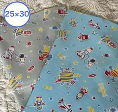 ★訳アリ★男の子にワクワク　２枚★25×30 ランチマット　ロケット　宇宙