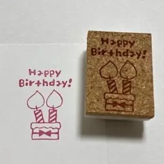 波平様 リクエスト 2点 まとめ商品