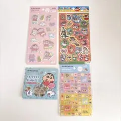 クレヨンしんちゃん シール４枚セット　ホログラム　ふわふわ　タイル　おはじき