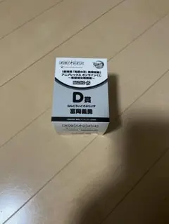 ねんどろいどさぷらいず　冨岡義勇