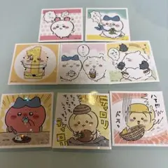 ちいかわ　ステッカー　8枚セット