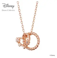 【THE KISS】Disney ラプンツェル ネックレス