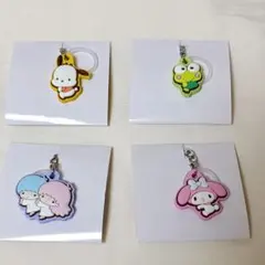 新品◇サンリオキャラクターズ　ダブルチャームグミ　4点セット