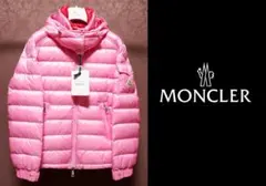 定価31万 モンクレール MONCLER ダウンジャケット ピンク TG0 XS