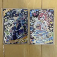 スペースバズリウム 2枚セット すばる おとめ まとめ売り