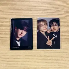 Straykids チャンビン アイエン ユニットトレカ ATE