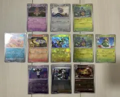 ポケカ マスボミラー＆モンボミラー まとめ売り 計11枚