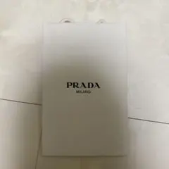 PRADA ホワイト ショッパー