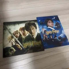 ハリーポッター　パンフレット賢者の石&秘密の部屋