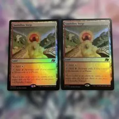 Item thumbnail for item eceb3803-2a99-4010-a05e-81ed941c35e6