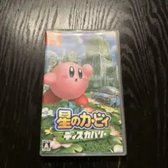 2025年最新】Nintendo Switch ソフト(パッケージ版)の人気