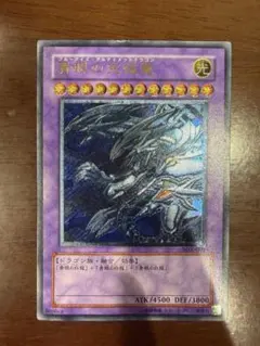 Ajiro_まとめ買い承認します様 リクエスト 2点 まとめ商品