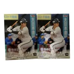 太田椋　BBM　ベースボールカード