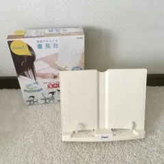 Item thumbnail for item d865b5e2-66e0-49c9-8b70-8f01db7f7f54