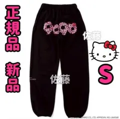 最安値！　ハローキティ×9090 girl　スウェットパンツ　黒S　平成ギャル