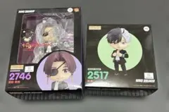 2026年最新】ねんどろいど WIND BREAKER 蘇枋 隼飛の人気アイテム