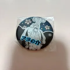 ONE PIECE 缶バッジ　フランキー