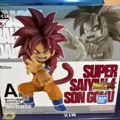 孫悟空フィギュア　A賞