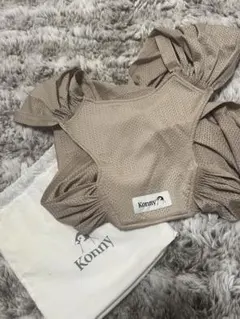 Konny 抱っこ紐 XS ベージュ