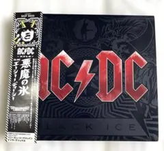 ☆AC/DC/ブラックアイス悪魔の氷［ハードロック/帯付き紙ジャケットCD］