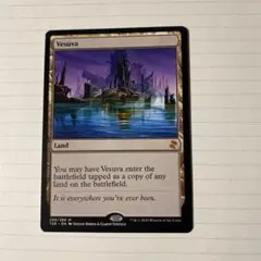 ヴェズーヴァ/Vesuva TSP日本語foil Foil】《ヴェズーヴァ/Vesuva》[FtV:Realms] 土地R | 日本最大級 MTG