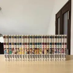 2026年最新】天 18 全巻の人気アイテム - メルカリ