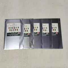 呪術廻戦 じゅじゅフェス インビテーション カード 未開封 5点