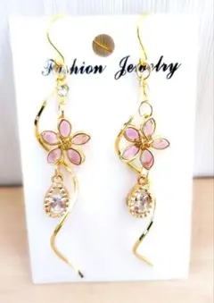 510# ピアス ハンドメイド フラワー レジン 桜 夏ピアス 秋ピアス